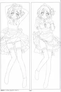 Hoshizora no Memoria -COMPLETE ART WORKS-