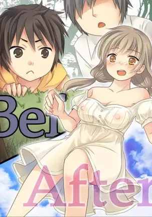 Okashi Tsumeawase Pack Kuratsuka Ichimi