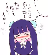 [Kiliu] PanSto 13-wa no Ano Scene. (Panty & Stocking with Garterbelt)