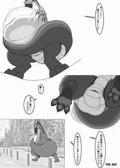 [Chounaikai (Various)] Tainai・Nikuheki Goudoushi Chounai Kaishi 4-L [Digital]