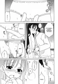 [Inuboshi] Daisuki! Gosyujin-sama | Love Master Ch. 1-2, 6 [English]