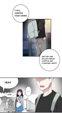 Tissue Thieves Ch.1-15 (English) (Ongoing)