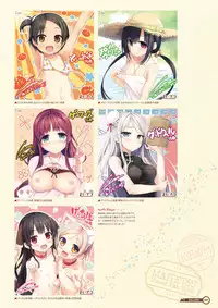 [Lose] Maitetsu Visual Fan Book [Digital]