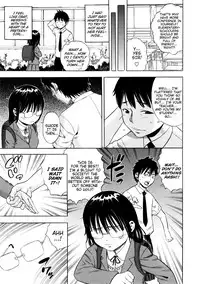 [Zaki Zaraki] Giji Taiken | Indecent Kid Experience Ch. 1-8 [English] {Mistvern}