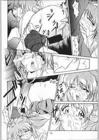 [Effecter] Tenchi Nyan Nyan (Various)