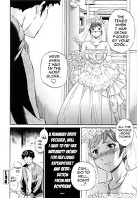 [Cuvie] Heavenly [English] [Doujin-Moe]