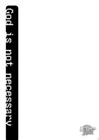 [USURAMEGATONKACHI (Ohtsuka Sora)] Kamisama Nante Iranai Jou [Chinese] [黑夜汉化组]