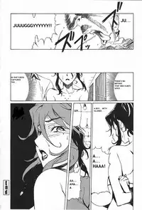 [Takehiro Miura] DOMINANCE - Captives on an Isolated Island [ENG]