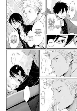 Yoru to Asa no Uta EC