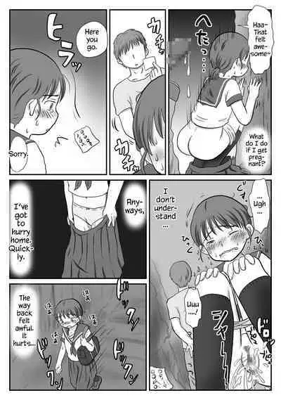 Jimiko, Rape Sareru. Series Soushuuhen | I Raped A Plain Girl.