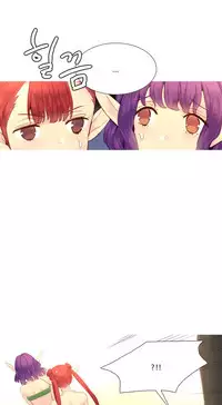 [Rozer] A World that I Rule | 我统治的世界 Ch.1-25 [Chinese]