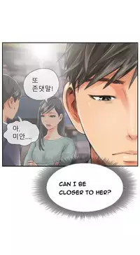 New Face Ch.1-16 (English) (Ongoing)