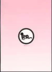 [Bizensiki Roroppu (Bizen)] Imouto no * de Boku no o Akushu [2016-08-14]