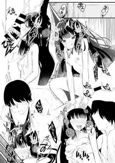 [Tsukuten (Madoka Tsukumo)] Amae Sasete Nagato-sama | 请让我撒娇,长门大人(Azur Lane)[Chinese][麦考伊个人机翻] [Digital]