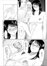 Action Pizazz 2018-02 [Digital]