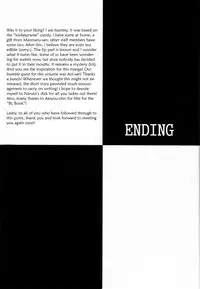 (Mimiket 11) [Uzu Uzu Company (Shishimaru)] H (Naruto) [English]