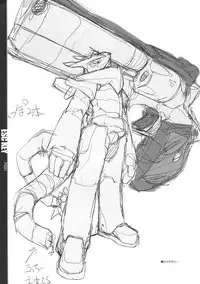 (C69) [PEACE MAKER (E=MC2)] ESC Key (Various)