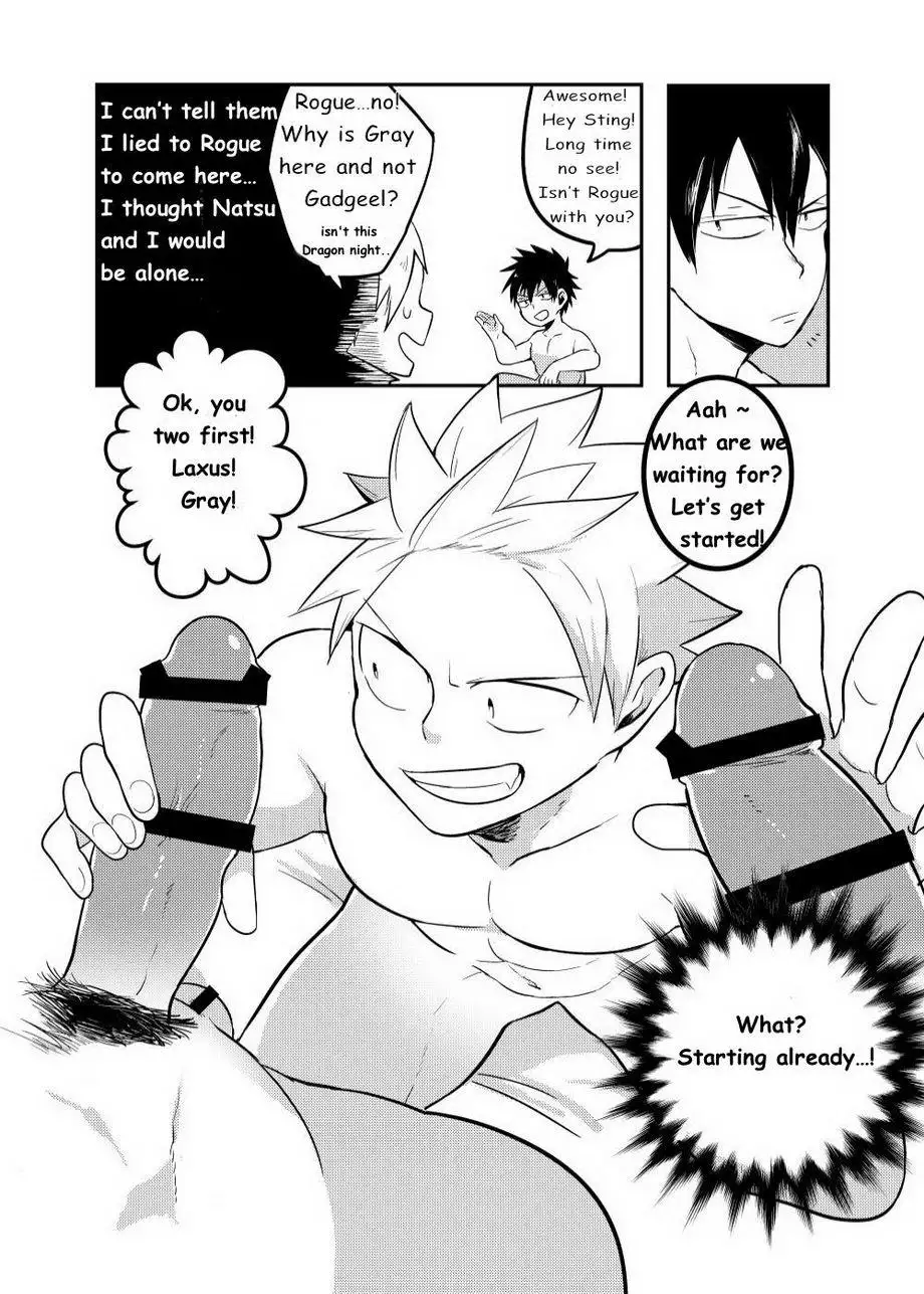 SS Kyuu Ninmu 2 | SS Class Mission 2