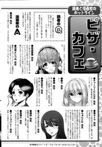 Action Pizazz 2015-06