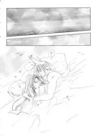 [Anthology] Girl's Parade 2000 3 (Various)