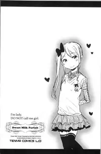 [Arekusa Mahone] Sweet Milk Parfait [Chinese]