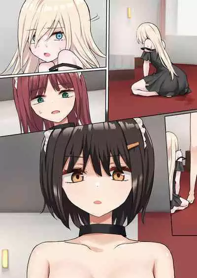 [Pirio Destruction (Piripun)] Moushiwake Gozaimasen Iris-sama. [Digital]