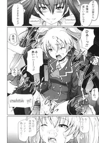 [Anthology] Futanarikko Lovers 3