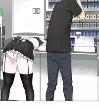 [SOSO] Franken Jo 为爱而生 法兰克赵 Ch.1~10 [Chinese]中文