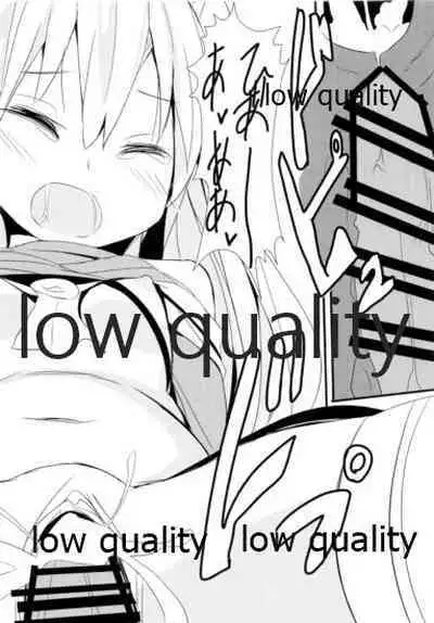 (C87) [くろ★みつ (黒ム)] C87winterKURO★MITSU (艦隊これくしょん -艦これ-)