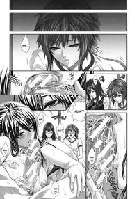 [Zucchini] Soukan Kazoku 2 [English] [CGRascal]