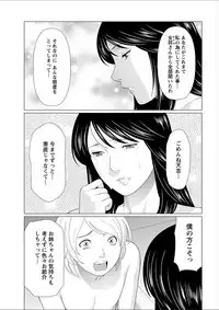 Action Pizazz 2018-02 [Digital]