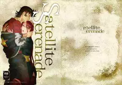 (C94) [Buchimake Matsuri (Mizubuchi Maki)] Satellite Serenade (Space Dandy)