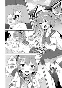 [Amu] Nyotaika Appli | Feminisation App (Nyotaika Ryoujoku!!) [English] {Hennojin} [Decensored] [Digital]