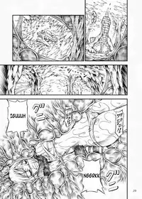 (C77) [Yokohama Junky (Makari Tohru)] Solo Hunter no Seitai (Monster Hunter) [English]