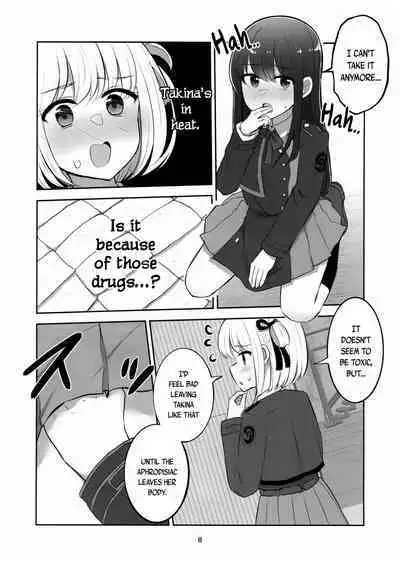 Mating between Spider Lilies