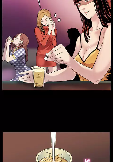 Mom cafe 第1話 中文