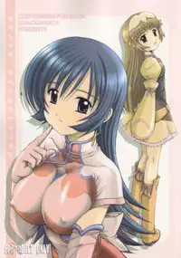 (C68) [Kamogawaya (Kamogawa Tanuki)] Kemonoteki Aijou Hyougen (Zoids Genesis) [English] [D-W]