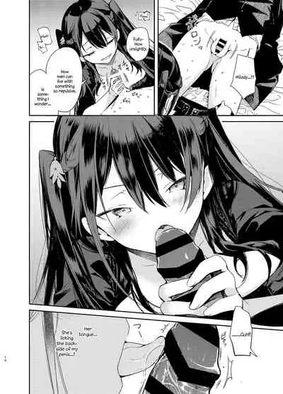 Takabisha Kyonyuu Ojou-sama to Himitsu no Ecchi