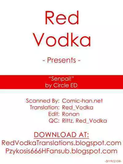 Senpai! ch01