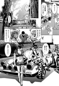 [Reiki Taki + Hirohisa Onikubo] Mahiru Adobenchaa Voil. 1 (Midday Adventure Vol. 1)