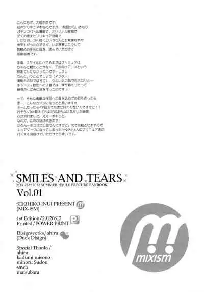 SMILES AND TEARS Vol. 01
