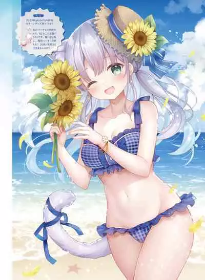 Dengeki Moeoh 2023-10