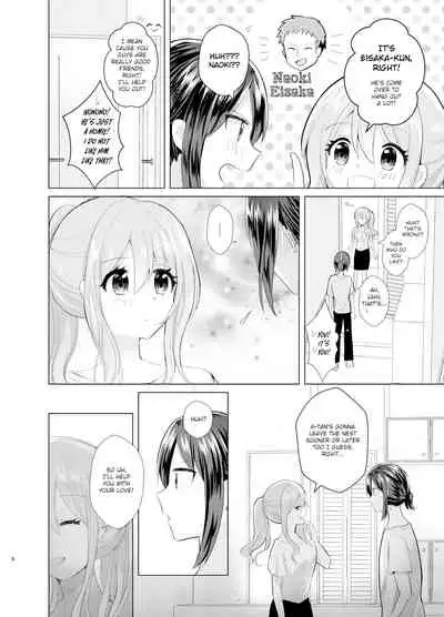 Ore to Aneki no Onnanoko Life 3