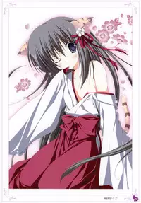 [Rabbit] habit net chronicles 2nd volume