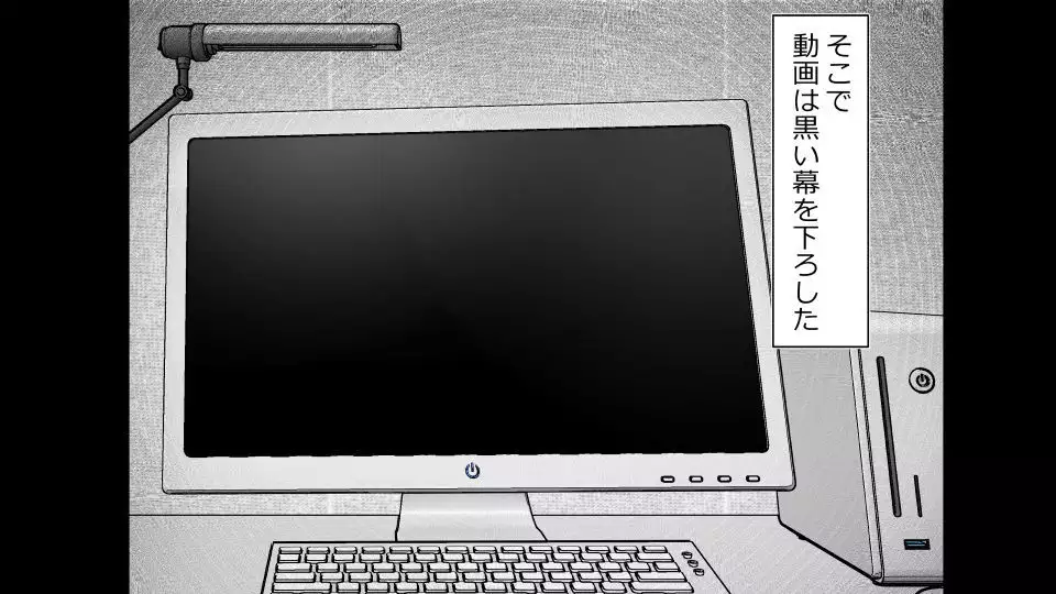 Tennen Ottori Musume, Kanpeki Zetsubou Netorare. Zengohen Nihon Set