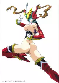 (C62) [N.K.L.S. (Yukke-ani)] Nakadashi Jirou no Yarimakuri! (Various)