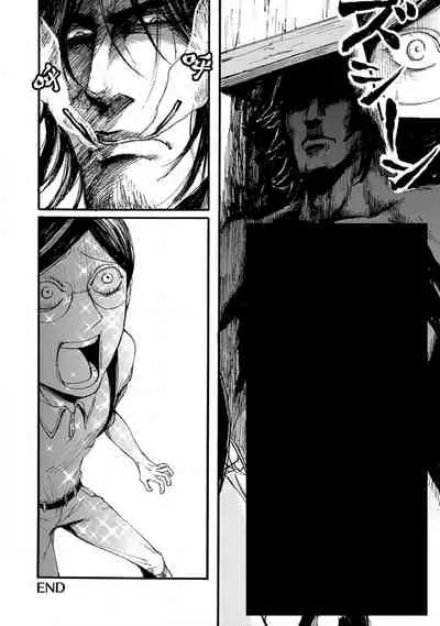 kinbaku PASSION | 紧缚基情 Ch. 1-4