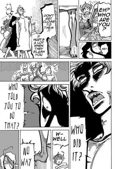 Yuusha In Maou N Chi (Yaoi) Chapter 6