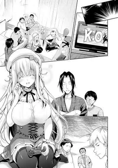 OtaCir no Elf Hime 2 - ELF PRINCESS OF THE OTAKU CLUB