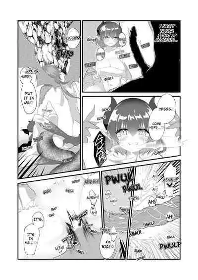 [Tempest (Yamamoto fcn)] The Transsexual Coupling of the Dragonewts